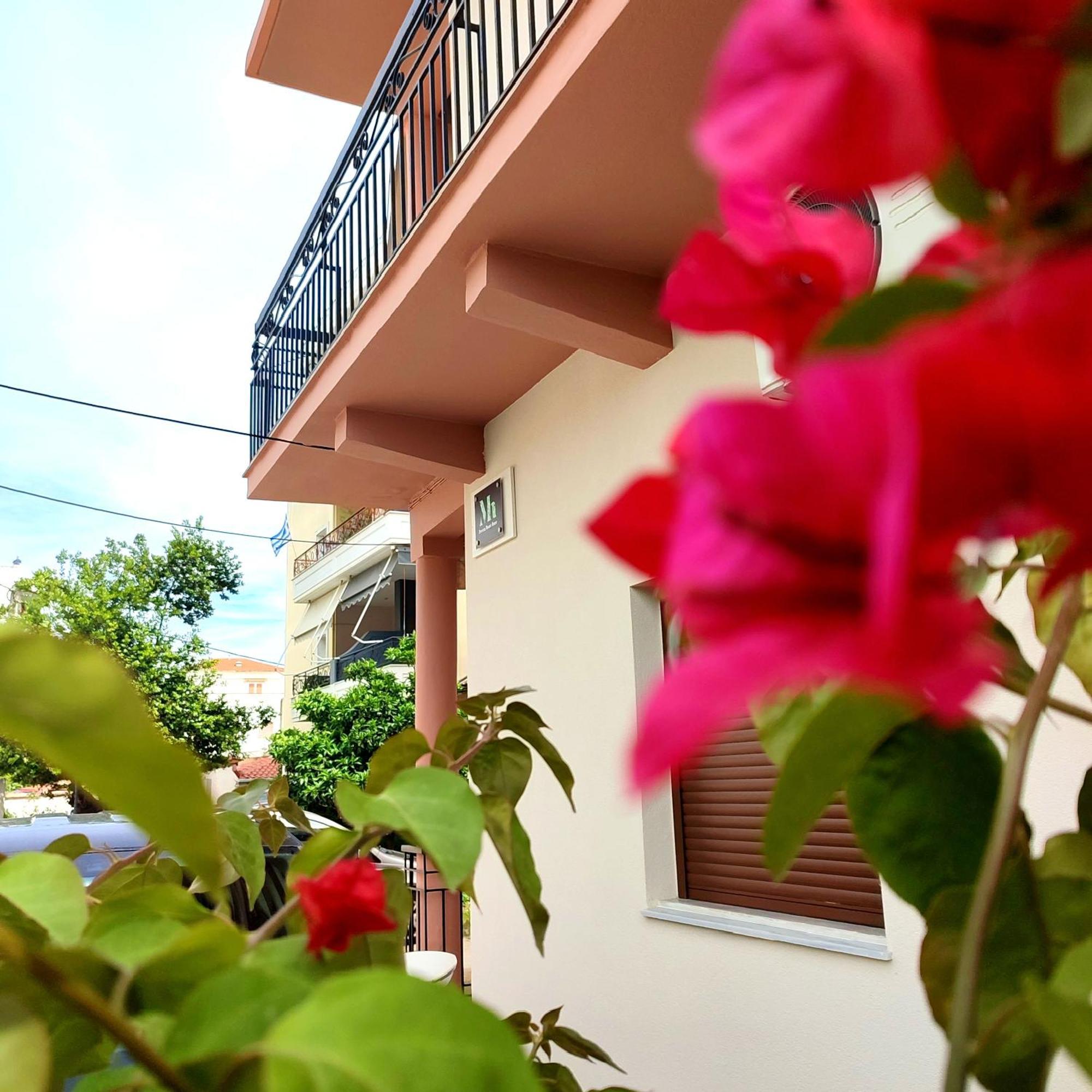 Mosaic House * Preveza