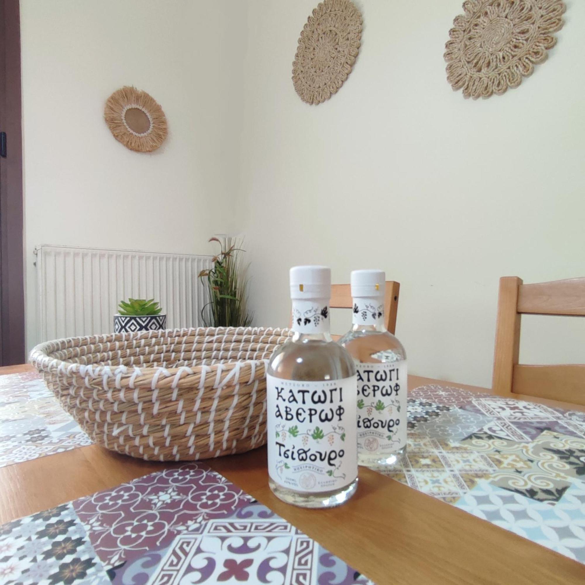 Mosaic House *